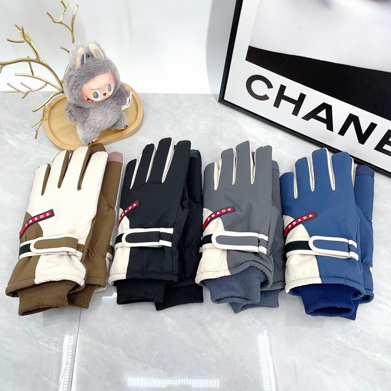 Prada Gloves dx04